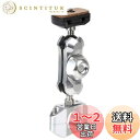 【REC-MOUNT25】 カメラ マウントセット (A30 デジカメ・アクションカム 1/4-20 UNC カメラネジ用+B2+C2) [RM25-A30-B...