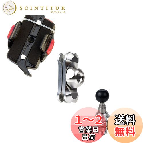 REC-MOUNT25 ޡȥե ޥȥå (A41 ߥΥ iHۥ+B2+C12) [RM25-A41-B2...