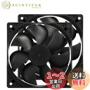 冷却ファン120mm 12cm 大風量強力ファン 静音 12025 1...(2)