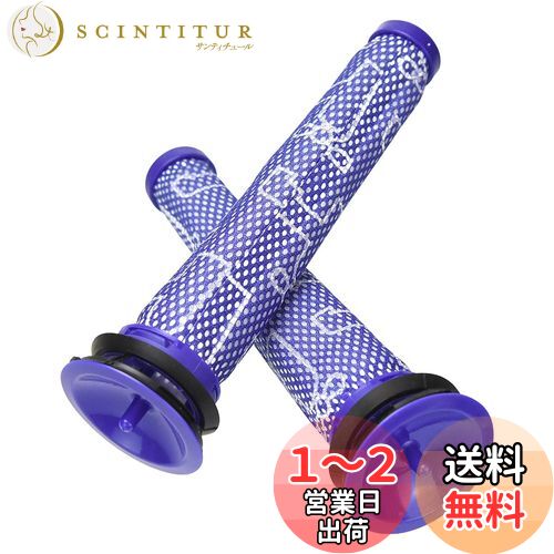 PureEdge  ե륿 V8 V7 V6 DC58 DC59 DC61 DC62 DC74  ߴ 2ĥå ǽ...