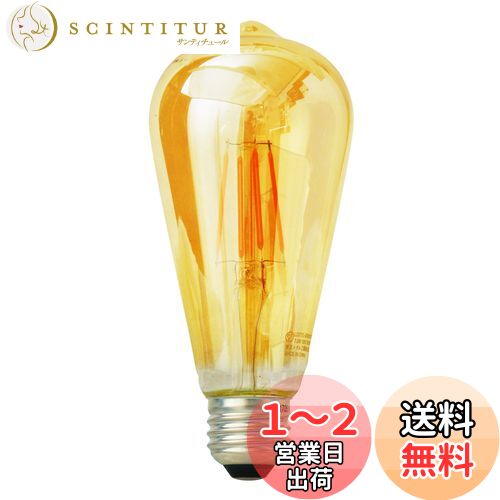 ᥿빩 LEDŵ եȥ ŵ 40Wӥơ LDST4LGV40W-TM