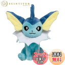 ポケモンセンターオリジナル ぬいぐるみ Pok?mon fit シャワーズ 15×14×6.5(H×W×D:cm)