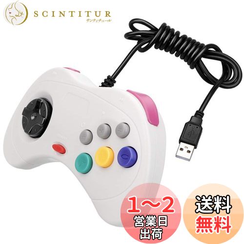 iFormosa セガ SATURN サターン タイプ パソコン USB コントローラー 白