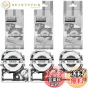 テプラ 互換 透明黒文字 サイズ 3個 12mm 9mm 6mm ET12K ET9K ET6K テープカートリッジ キングジム テプラpro対応 (ST12K...