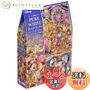 【送料無料】テンヨー(Tenyo) 【日本製】 500ピース ピュアホワイト ぎゅっとシリーズ ジグソーパズル ディズニー トワイライトパーク (25x36cm) DPG-500-219 サービスカード付き