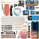 OSOYOO(オソヨー) オープンソース 初心者スターターキット for Raspberry Pi 4 3 2 Model B 用 電子工作キット (V2.0版) ラズベリーパイ IoT