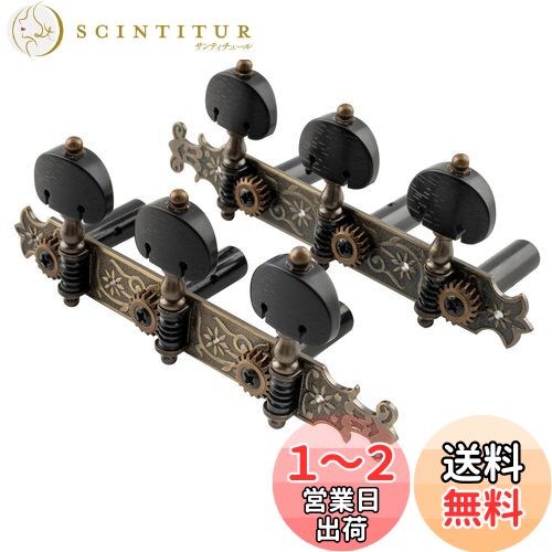 Musiclily Pro 饷åѥڥ 35mmԥå ֡סƥ֥饹