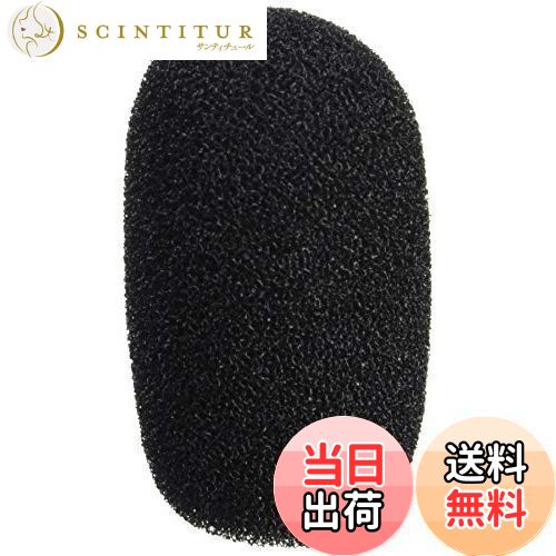 【送料無料】GONKISS ヘッドセット インカム マイク風防 スタンダード マイクスポンジ 黒 (5個セット)