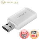 アイ・オー・データ Bluetooth v4.0対応無線子機 433Mbps WPA3対応 日本メーカー WNPU583B