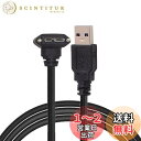 Cablecc 3m 90度直角マイクロUSBスクリューマウントからUSB 3.0データケーブル ポイントグレーカメレオンカメラ用