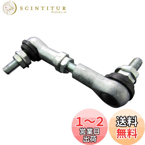 BRIGHTZ ǥå RC1 RC2 ȥ٥饤 㥹ȥå B  ROD-JOI-025  RC C1 C2...