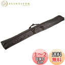 KC マイクスタンドソフトケース MBCS用 MBCS SOFTCASE