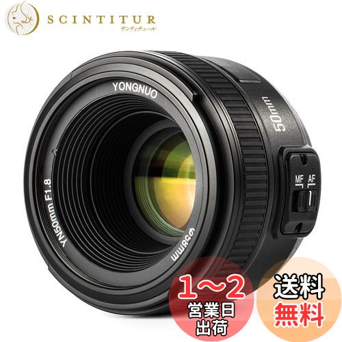 ニコン Nikon D5100 レンズセット デジタル 一眼レフ カメラ