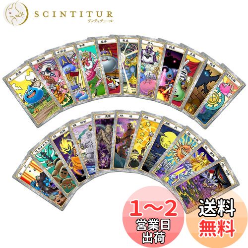 スターターデッキ 天王寺飛鳥＆上柚木綾瀬・黒崎神門＆青葉千歳