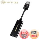 クリエイティブ・メディア Creative Sound Blaster Play! 3 USB オーディオ インターフェース 最大 24bit/96kHz ハイ...