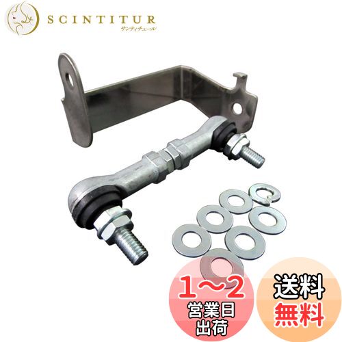 BRIGHTZ 롼 ML21S ȥ٥饤 㥹ȥå 8C  ROD-JOI-022  ML ML21 L2...