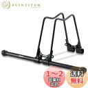 ミノウラ(MINOURA) 自転車 ディスプレイスタンド DS-151 スタンド型1台用 連結可能な駐輪場用スタンド