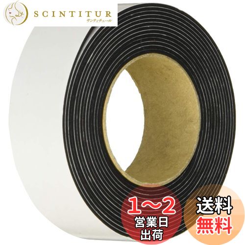 ߥ(TAMIYA) ۥåץåץץ No.1693 OP.1693 ξ̥ơ (20mm2m) 54693