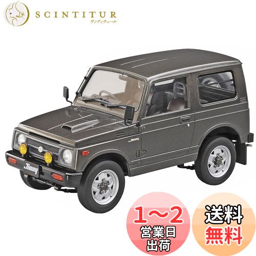 楽天市場】ジムニー JA11(ホビー)の通販 楽天市場】ジムニー JA11(ホビー)の通販