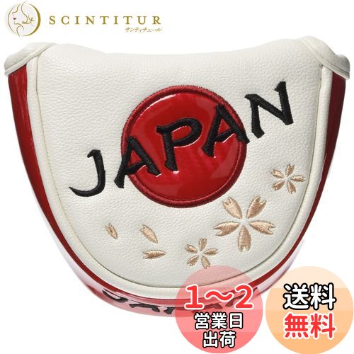 Geotech(ƥå) إåɥС JAPAN JAPAN ޥåȥѥС ۥ磻