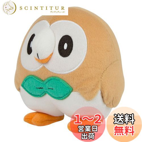 楽天市場】モクロー ポケモンセンターの通販