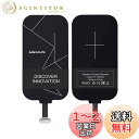 Nillkin スマホ対応ワイヤレスレシーバーシート アダプタ 置くだけで Qi(チー) 規格 USB Type-C端子対応 Android (Type-C)