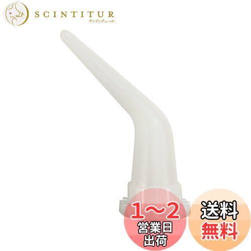 ϥǥ饦 󥰥ΥR 110mm HC-CNR110