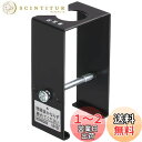 TOSHIBA(東芝) ライティングレールVI形 ジョインタハンガー(Φ16パイプ吊用)(黒) NDR0283(K)