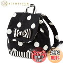 COLORFUL CANDY STYLE リュック 女の子 ベビー キッズリュック 赤ちゃん 一歳お祝い かわいい polka dot large(twill・...