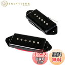 Yibuy 1ペア 4.72 x 1.61" ブラック プラスチックと金属 CERAMIC シングルコイルピックアップ DP90-BK