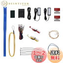 【エーモンオンライン限定】フィット(GE/GP1/GP4)専用LEDフットライトキット 前席用 ブルー EK262