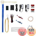 【エーモンオンライン限定】パレット(MK21S)/ルークス(ML21S)専用LEDフットライトキット 前席用 ブルー EK268