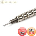 【送料無料】R-STYLE アルミパイプ(シルバー) パイプ+スプリング+芯線の3点セットです (S Φ3.0mm)