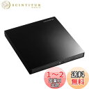 アイ・オー・データ バスパワー駆動 ポータブルDVDドライブ USB3...(2)
