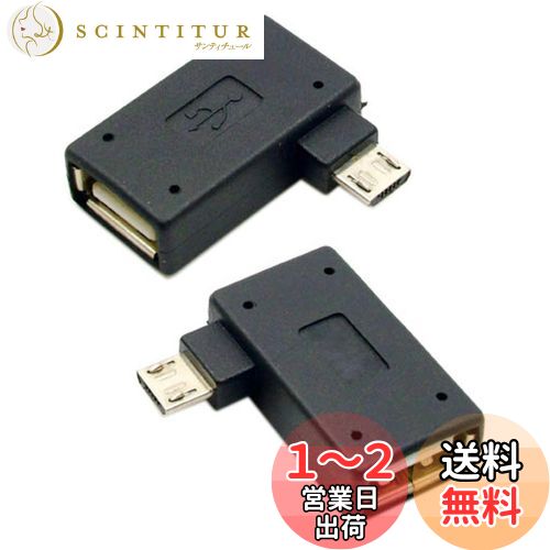 chenyang ޥUSB OTGŸץ 21 ޥUSBUSB 2.0᥹ 90ٳդͥץ ...