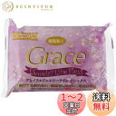 亀島商店 グレイス ジュエリーライン フレックス 200g KAM877