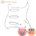 Musiclily 11穴 SSS ストラトピックガードFender USA/メキシコスタンダードSTストラトキャスターエレキギター用、1Pシルバーミラー