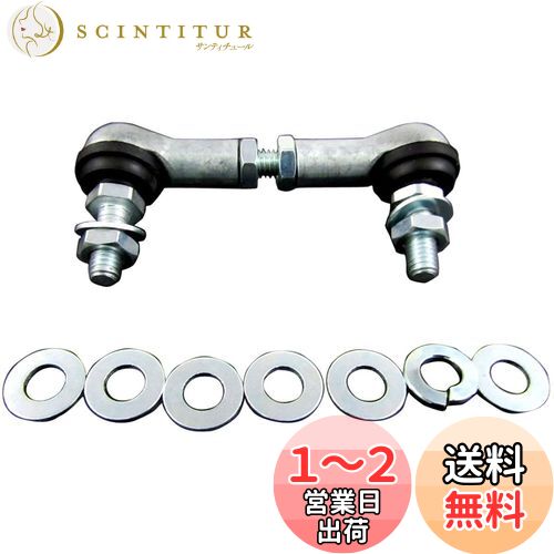 BRIGHTZ ƥåץ若 RK1 RK2 ȥ٥饤 㥹ȥå A  ROD-JOI-024  RK K1 ...