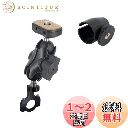 REC-MOUNTS ʥޥȥå Narrow Mount Set for ѥʥ˥å ֥륫 HX-A1H/HX-...