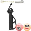 イベラ(IBERA) IB-ST3 バイシクルハンガー(壁掛けフック/タテ収納) MAX18kg