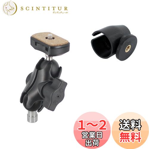 REC-MOUNTS ܥȥץåS M8 Bolt Clamp set ܥȶ᥿ for ѥʥ˥å ֥륫...