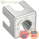 HOSCO Luthiers Tools ギターナットキューブ 六角ナット、トグルスイッチ用ナットなど対応のマルチツール H-GNC