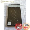 ロジクール ウルトラポータブル キーボード for iPad ブラック...(2)