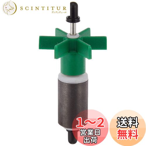 ƥȥ (Tetra) ƥȥ ڥ顼 AT-75WAX-60Plus (UV-13AX) ƥȥ ե륿 ѡ