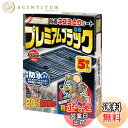SHIMADA プロ仕様の業務用 プレミアム忍者ブラック 粘着タイプ 5枚入