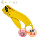 SOLIDCABLE BNCケーブルストリッパー 3C-2V 5C-FB 兼用 #HT-STBNC35