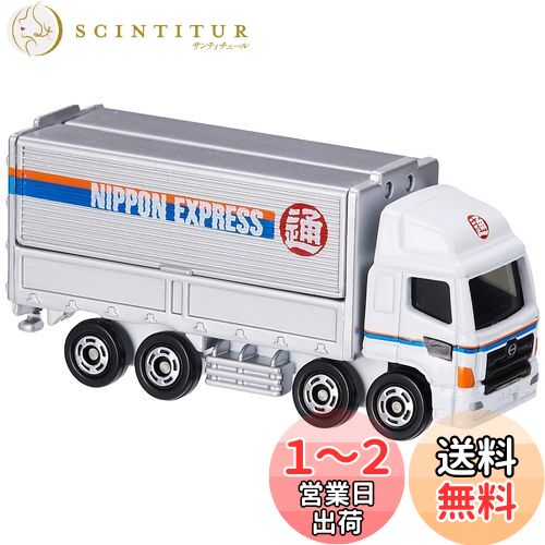 楽天市場】トミカ ミニカー 日野 トラックの通販 楽天市場】トミカ ミニカー 日野 トラックの通販