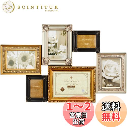 桼ѥ ̿ơեȥե졼 ɥߥå ()W57.5H35.5D3.5cm DF-05002