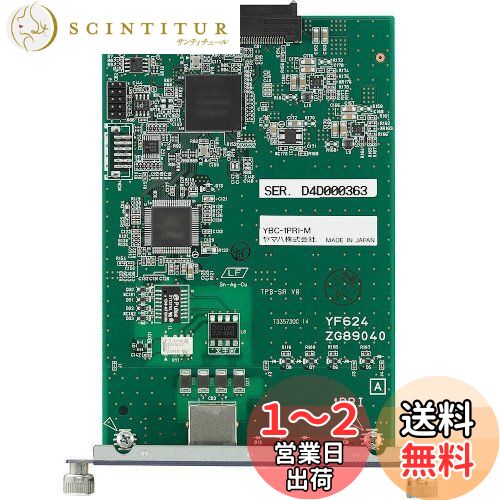 ޥ PRI⥸塼(RTX5000RTX3500) YBC-1PRI-M