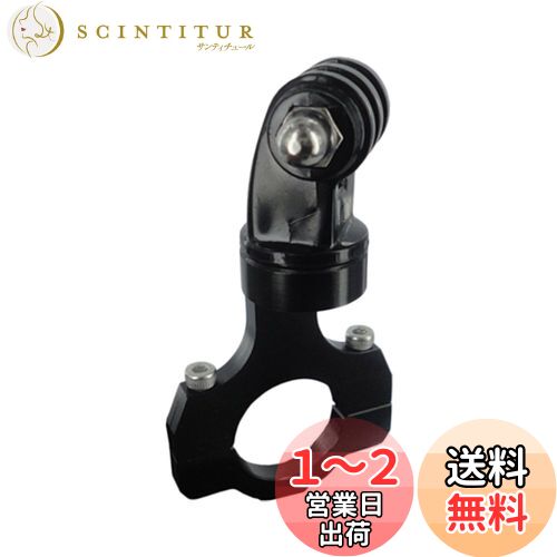 REC-MOUNTS GoPro HDR-AS30V GC-XA2 ǥ ǥб ʥޥ Narrow Mount for...